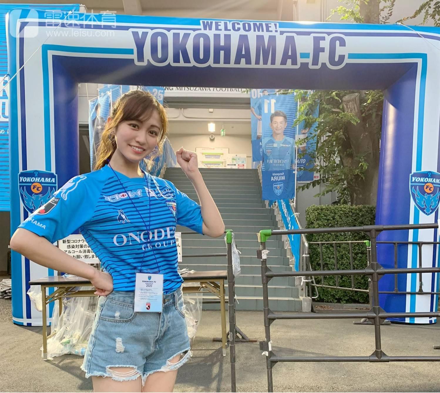 横滨FC